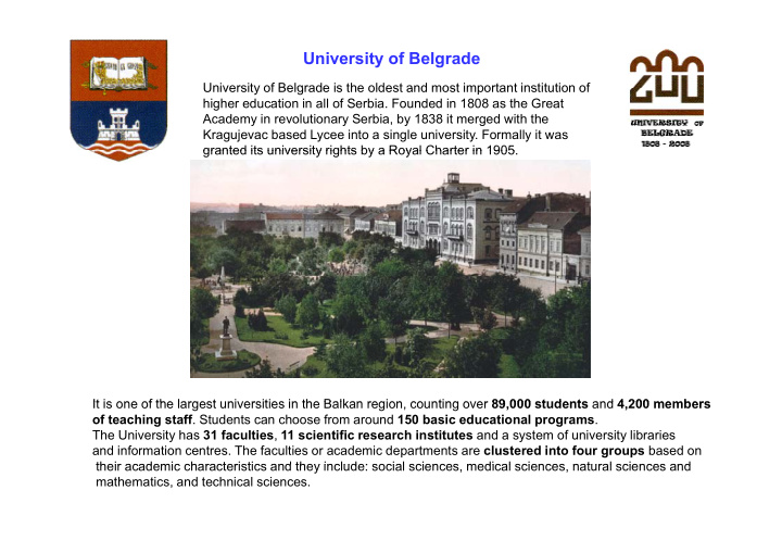 university of belgrade