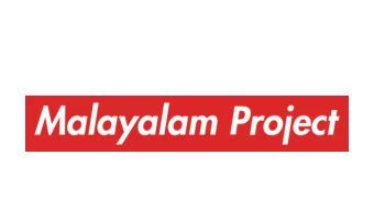 Interesting Facts  -  Known as Gods Own Country  -  The state animal is the elephant  -