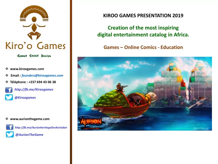 digital entertainment catalog in africa