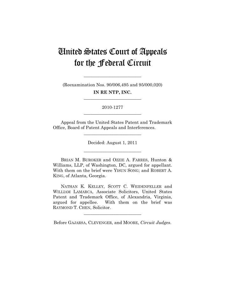 united states court of appeals for the federal circuit