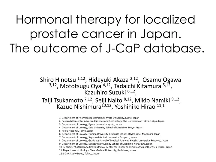 hormonal therapy for localized