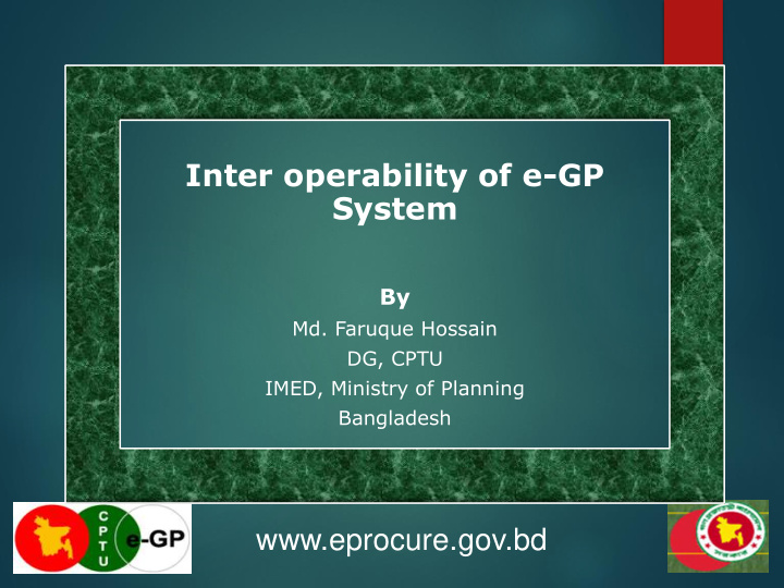 inter operability of e gp system