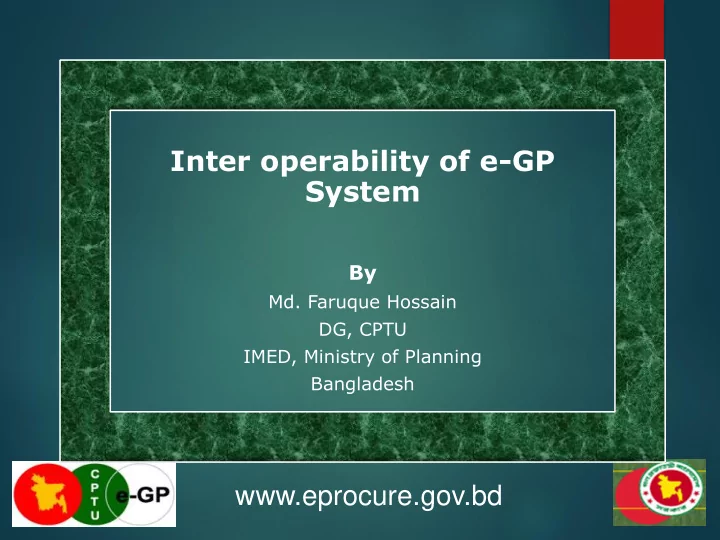 inter operability of e gp system