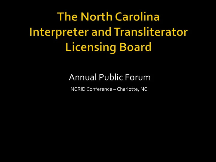 annual public forum