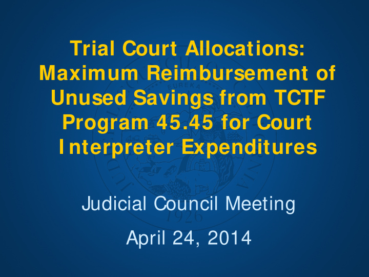 trial court allocations maximum reimbursement of unused