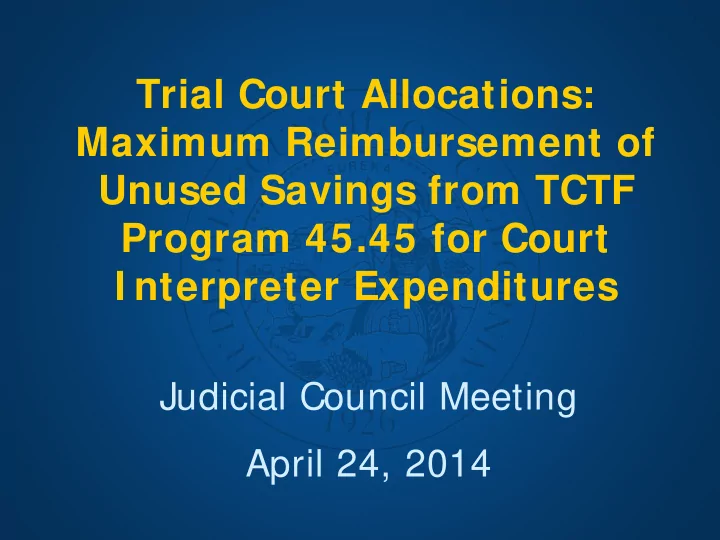 trial court allocations maximum reimbursement of unused