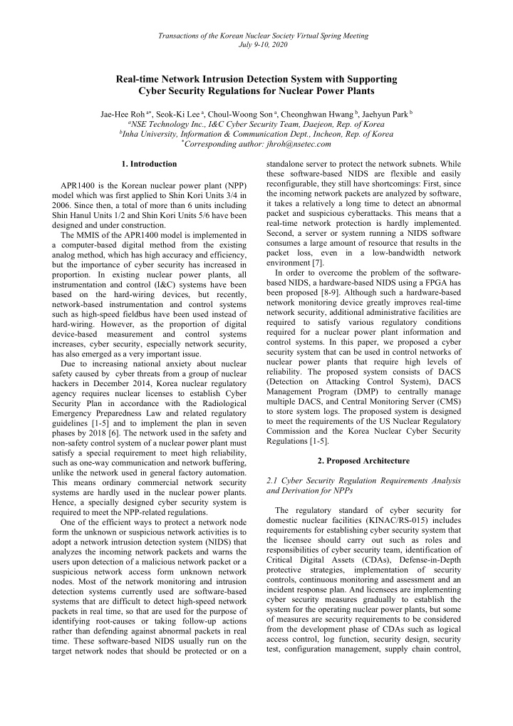 real time network intrusion detection system with