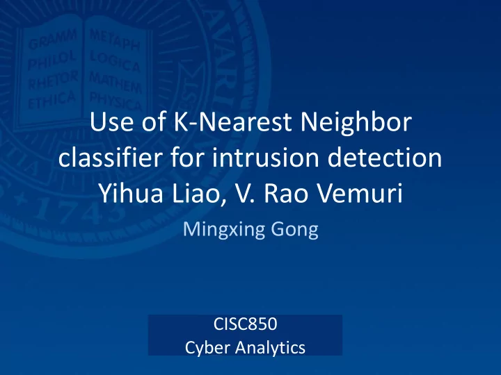 yihua liao v rao vemuri