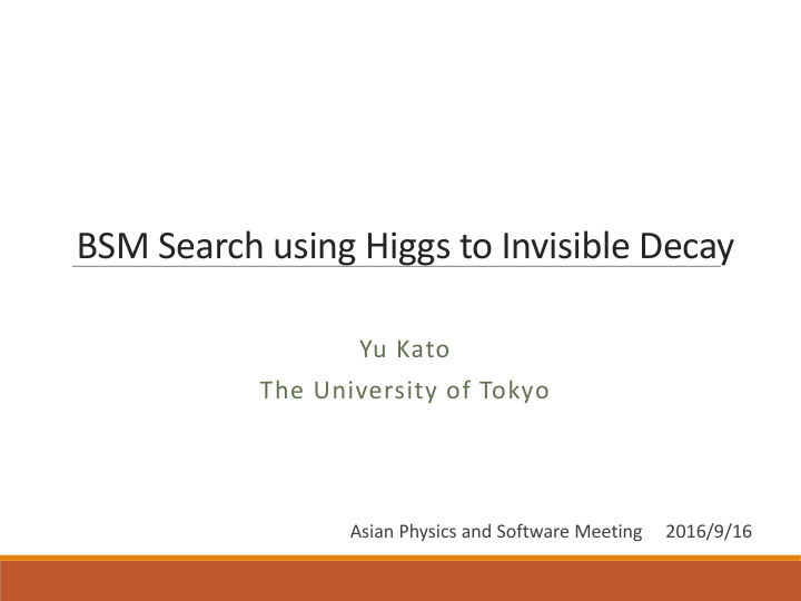 bsm search using higgs to invisible decay