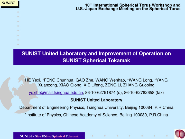 sunist united laboratory and improvement of operation on