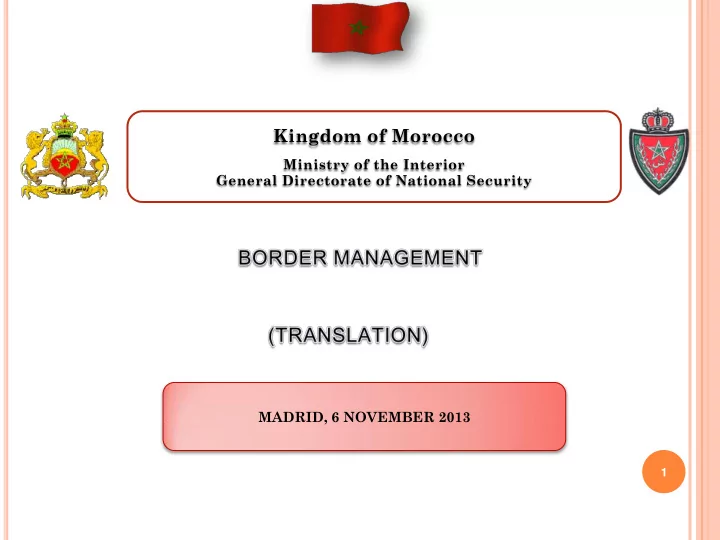 kingdom of morocco