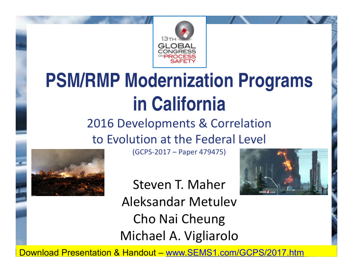 psm rmp modernization programs in california