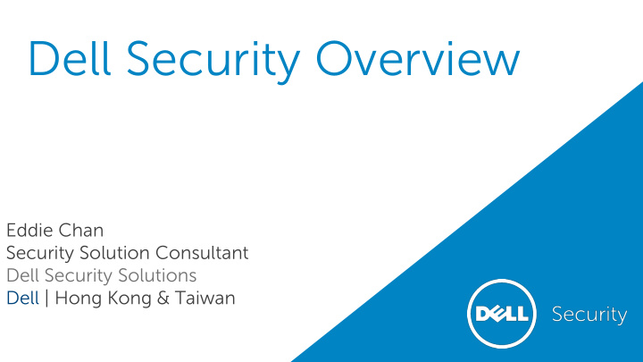 dell security overview