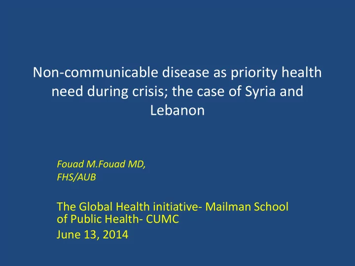 fouad m fouad md fhs aub the global health initiative