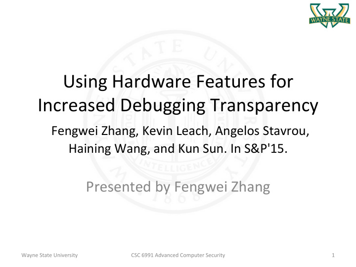 using hardware features for increased debugging
