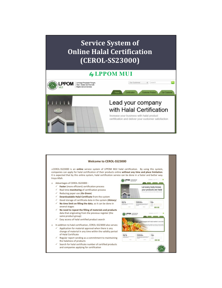 service system of online halal certification cerol ss23000
