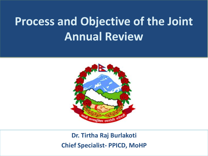 process and objective of the joint
