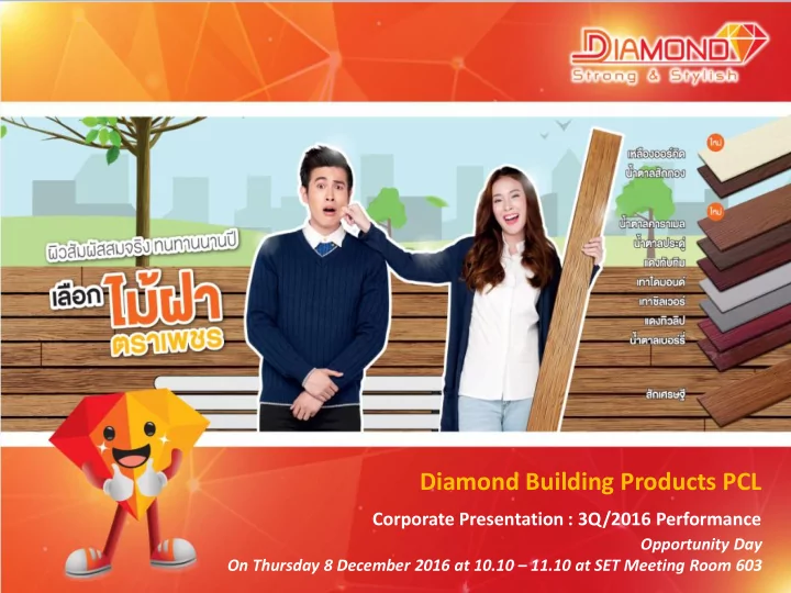 diamond building products pcl