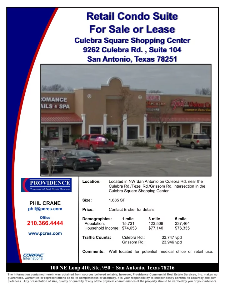 retail condo suite for sale or lease
