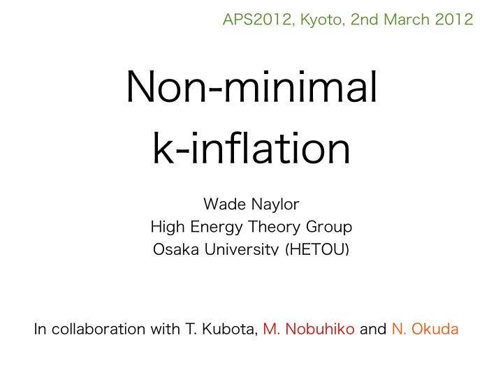 non minimal k inflation