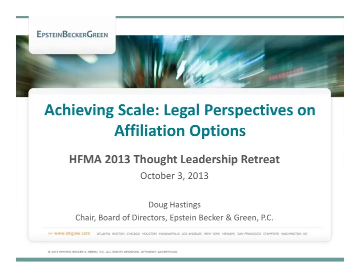 achieving scale legal perspectives on affiliation options