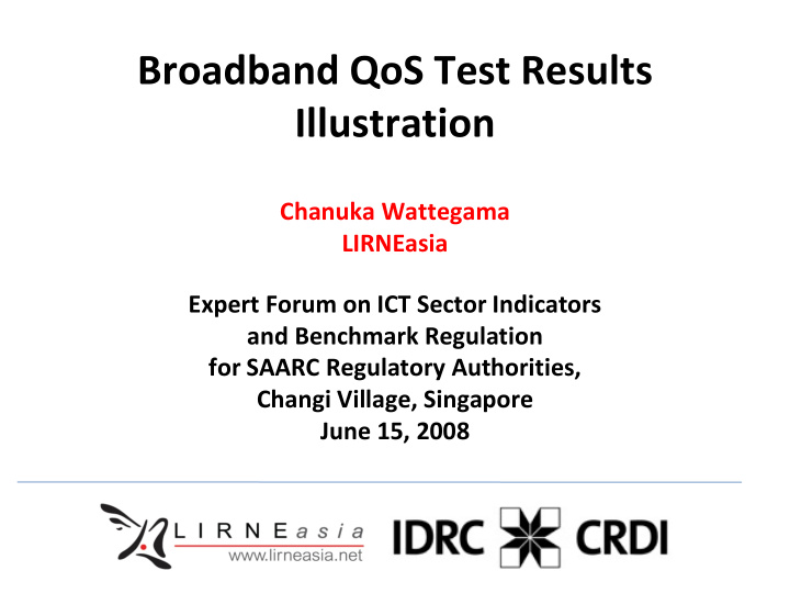 broadband qos test results illustration
