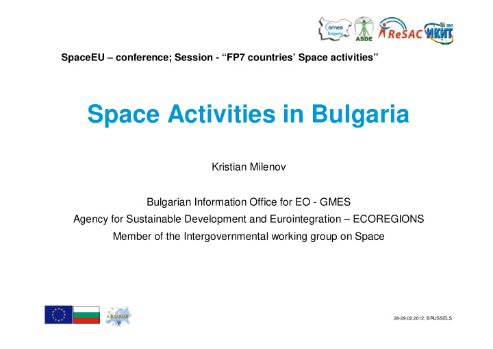space activities in bulgaria