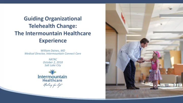 the intermountain healthcare