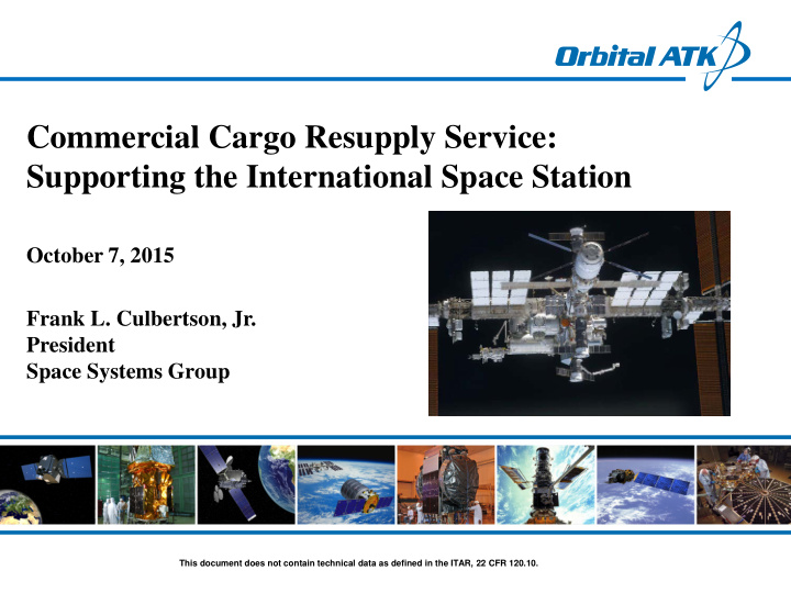 commercial cargo resupply service supporting the