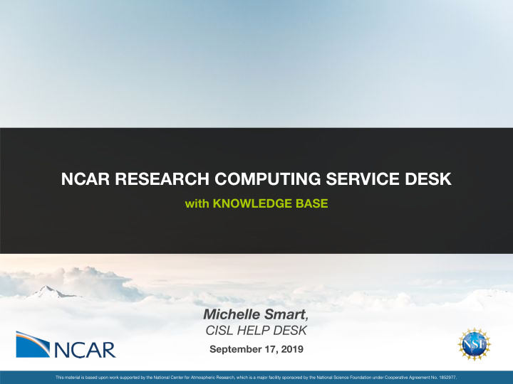 ncar research computing service desk