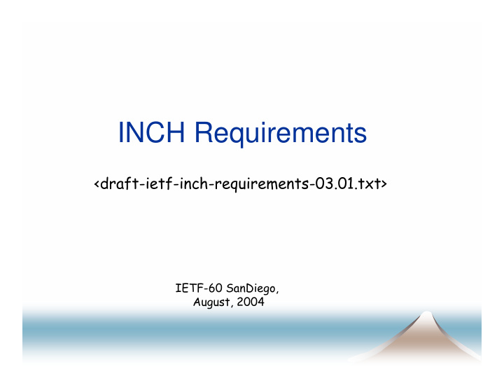 inch requirements