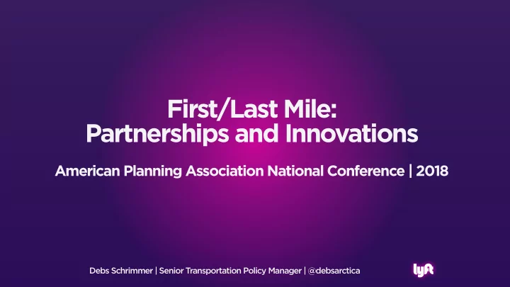 first last mile partnerships and innovations
