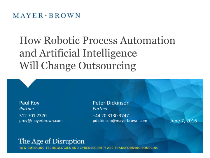 how robotic process automation and artificial