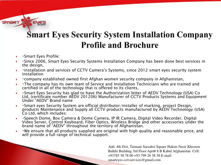 company established owned first afghan women security