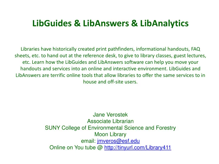 libguides libanswers libanalytics