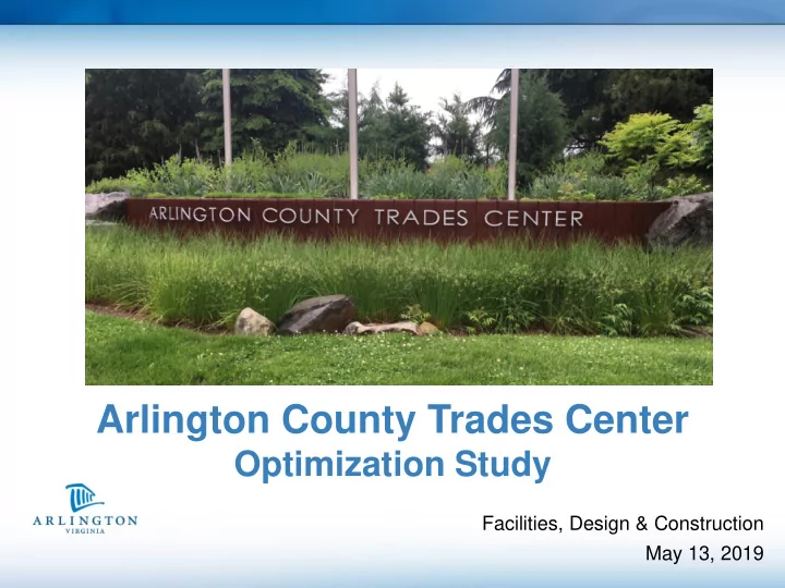 arlington county trades center