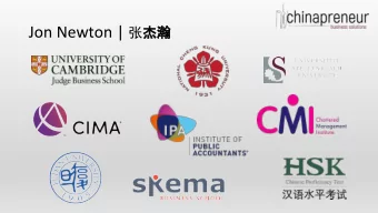 Selected Clients  Changing behaviours  Reference:  https://www.mckinsey.com/business-functions/mark