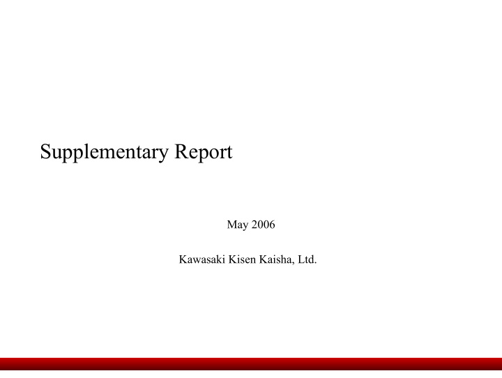 supplementary report