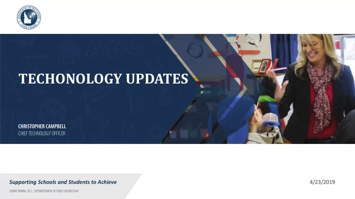 techonology updates