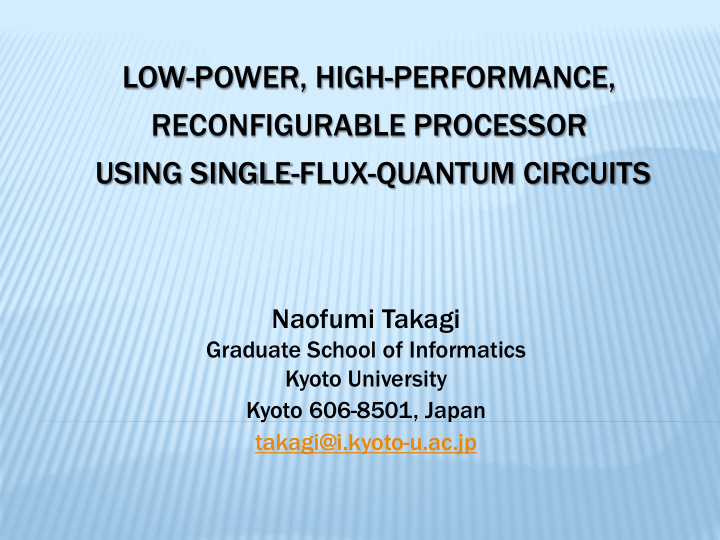 low power high performance reconfigurable processor using
