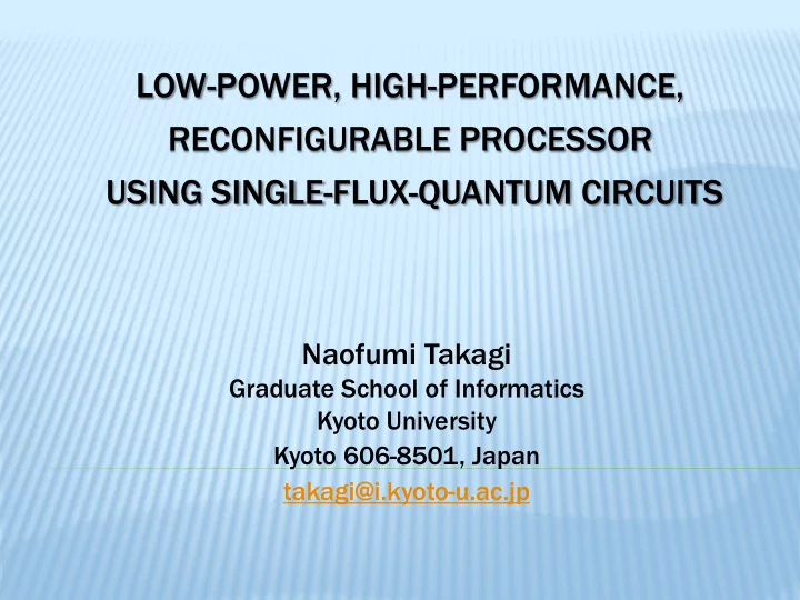 low power high performance reconfigurable processor using