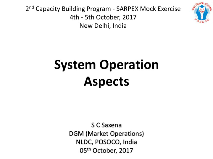system operation aspects