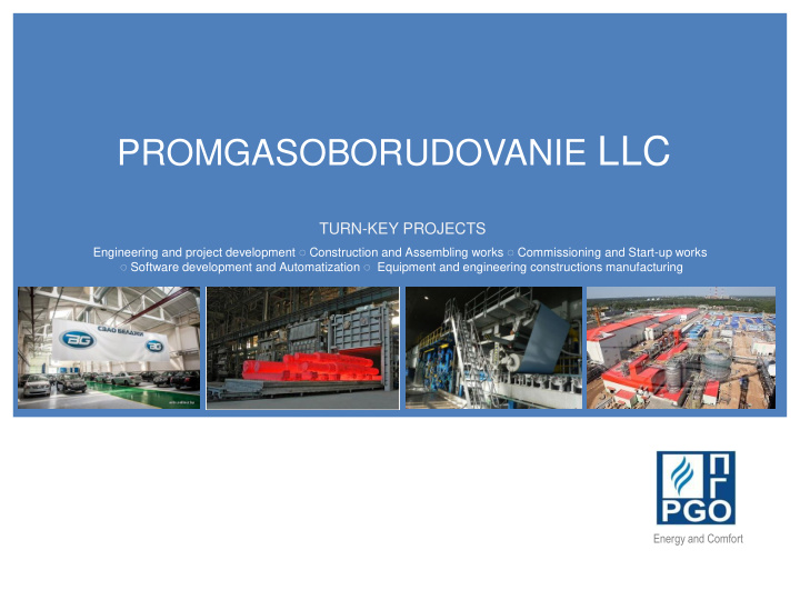 promgasoborudovanie llc