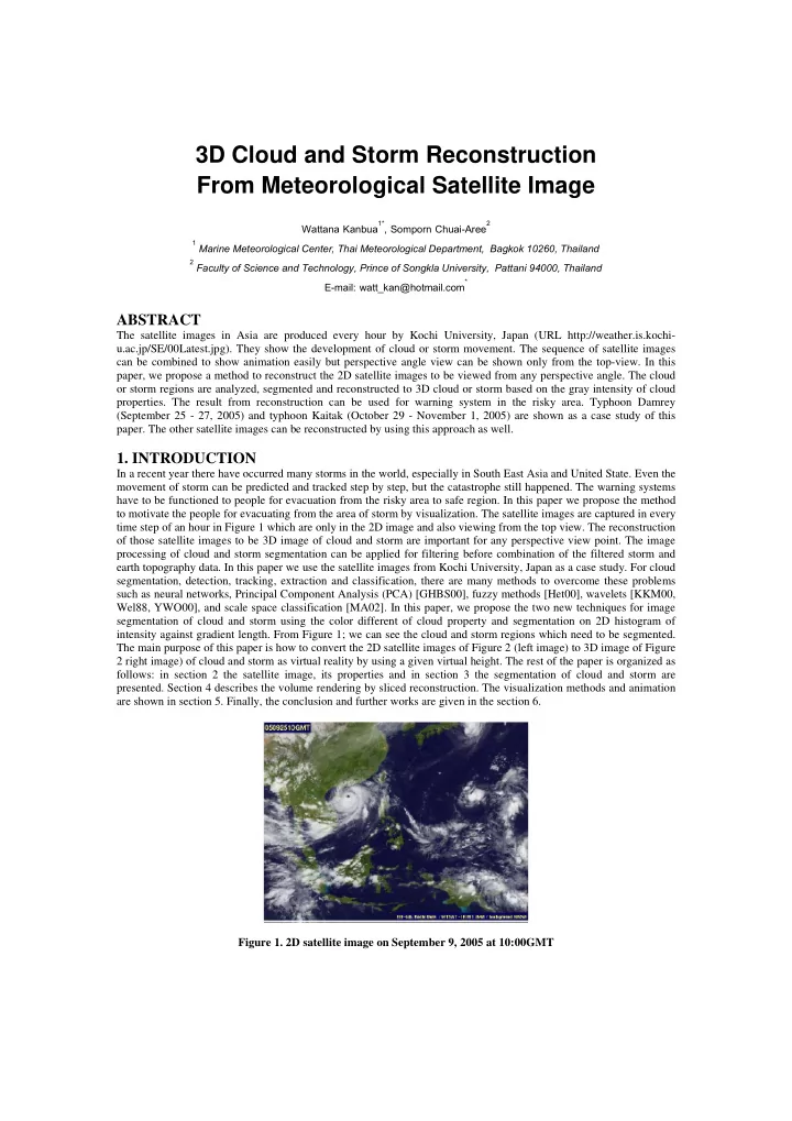 3d cloud and storm reconstruction from meteorological
