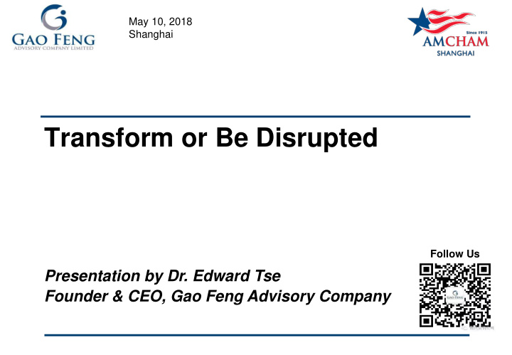 transform or be disrupted