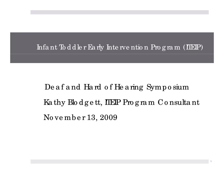 de a f a nd ha rd o f he a ring sympo sium