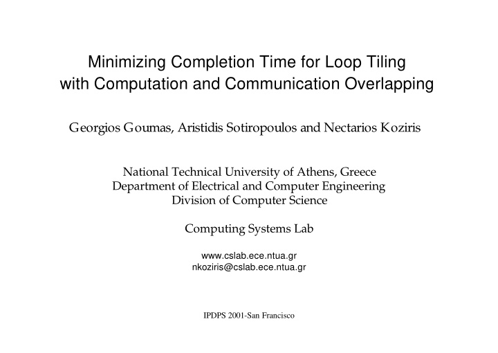 minimizing completion time for loop tiling with