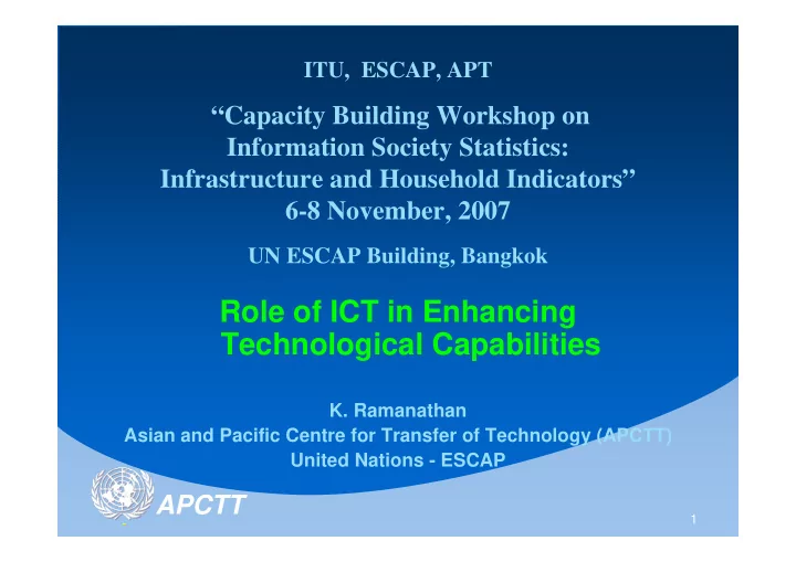 role of ict in enhancing technological capabilities
