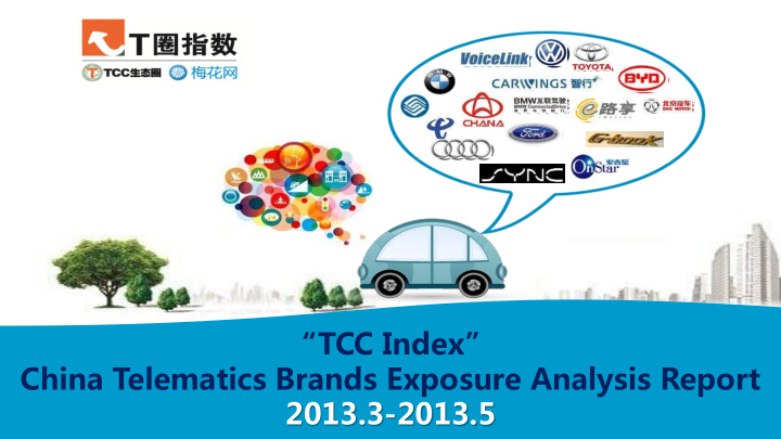 tcc index
