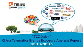 TCC Index  China Telematics Brands Exposure Analysis Report  2013.3-2013.5  1  TCC Index  TCC
